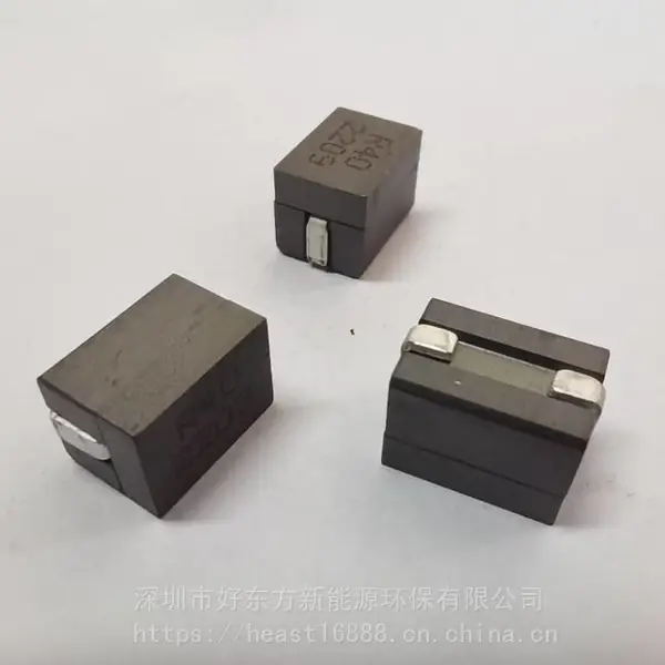 H-EAST屏蔽功率磁环共模贴片储能工控设备笔记本智能表计芯片处理器电感FP1007R3-R22-R