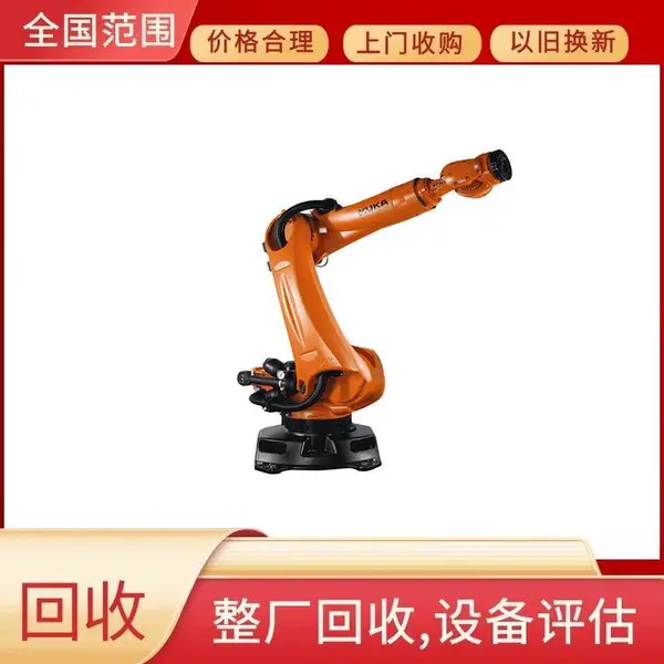 江海区回收工业机器人收上门收购旧机械手臂设备回收