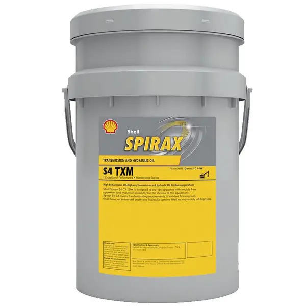 SHELL���ƿ�ĥҺѹ��TELLUS-S2MX46 209L����������