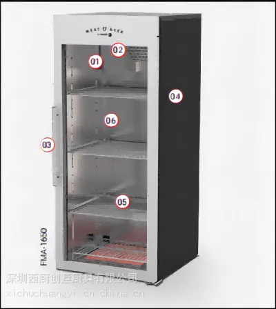 (FAGOR) 商用制冷设备肉类熟成柜