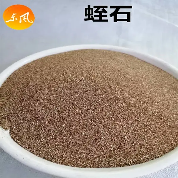������ʯ ɲ��Ƭ�� ��Һ������ ���ɫ 40-60Ŀ ���ʱ���