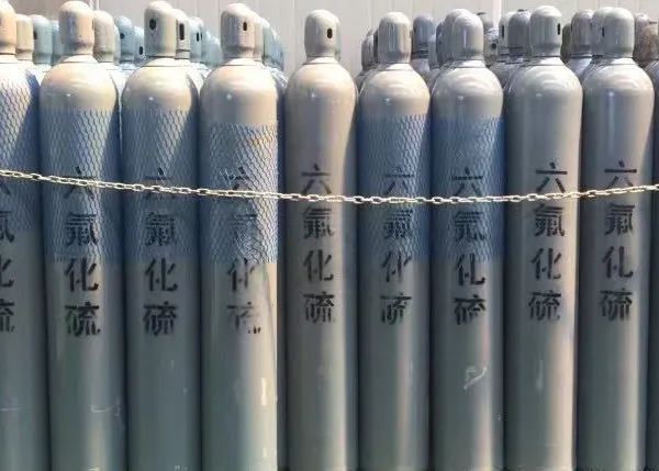 江苏食品冷冻用液氮检测 组分分析 杂质检测 国标检验 第三方实验室