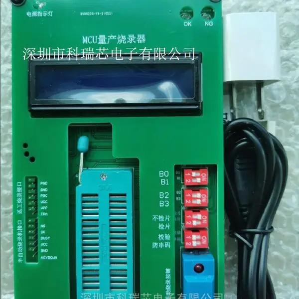 BYD���ǵ� MCU������¼�� ����о���Ӵ��� ԭ����Ȩ��Ӧ