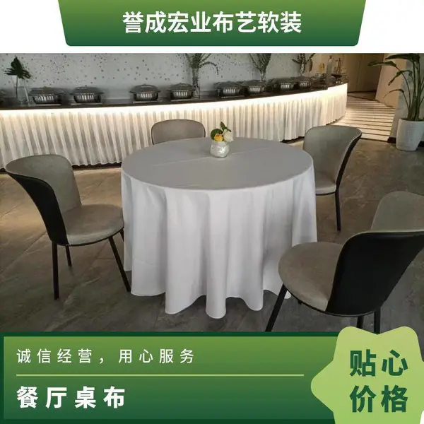 Ӣ����ʽ���к�����˿���Ӳ��������ÿ�������Բ�θǽ��輸̨��