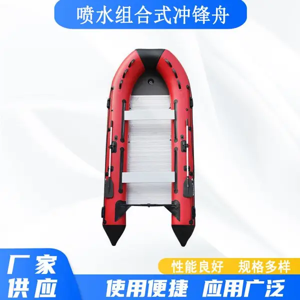 Ư�����㴬�������վ�Ԯ��ˮ���ʽ�����ˮ��Ӧ����Ԯ���洬