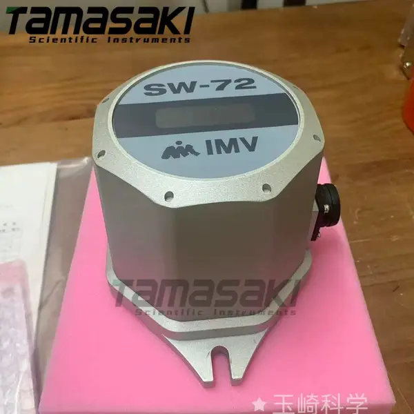 日本 IMV 高精度伺服式地震仪SW-72R 工业级 IP67 防水地震监测装置