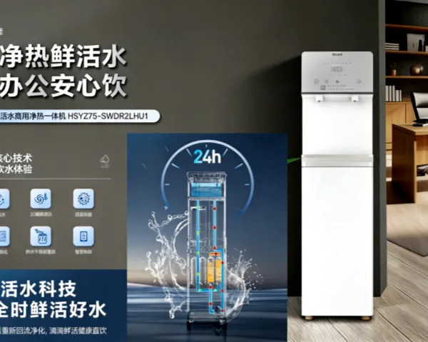 ���������õ�Ȫͨ����ˮ���ۼ� �Ϻ���Өˮ������Ӧ