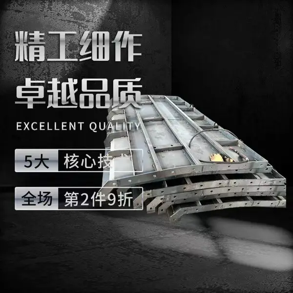 秦皇岛 水泥防撞墙钢模板 外挂型防撞墙护栏模具规格型号 介绍 京伟