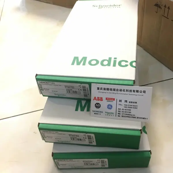 METSO美卓NELES耐莱斯 阀门定位器 ND9203HE8//安全防护装置