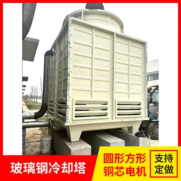 永强 60吨玻璃钢方形逆流冷却塔 低噪音工业冷水塔 循环散热凉水塔