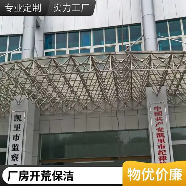 重庆外墙清洗公司 高空外墙清洗 厂房园区工程开荒保洁 免费现场勘察