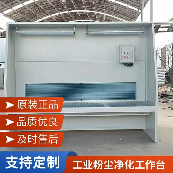 金属抛光吸尘柜 木工家具粉尘收集柜 砂轮去毛刺打磨除尘工作台