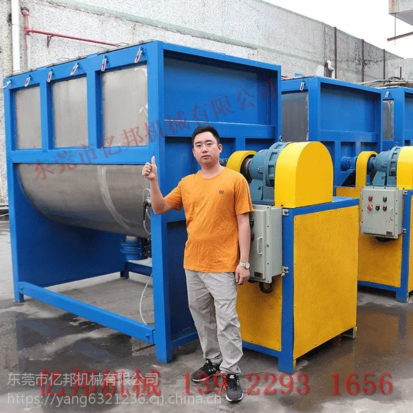 广州2吨大型塑胶粉体加热混料机 硅胶实体原材料搅拌机 化工拌料机