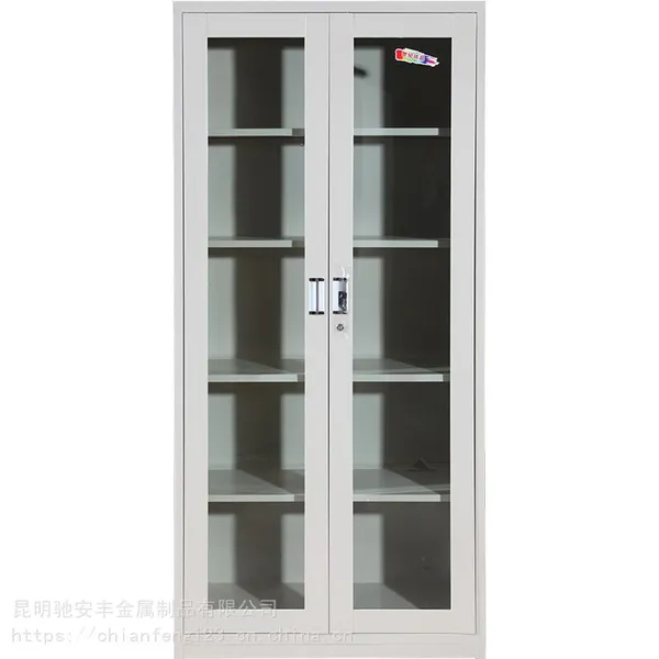昆明文件柜 昆明档案柜