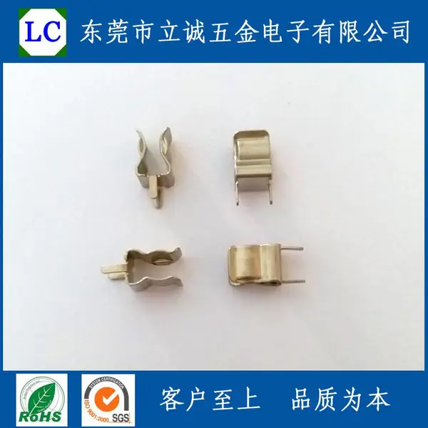 520保险丝夹子,黄铜夹子,表面镀镍。