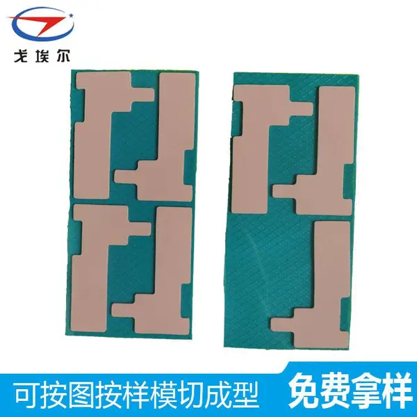 ��������Τ��PCM45F��仯���� CPU���ȹ轺 ɢ��Ƭ ����Ƭ