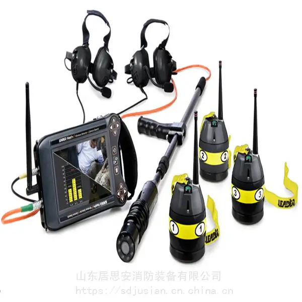 LEADER Cam-B 视频生命探测仪 降噪型头戴式耳机(带麦克风)