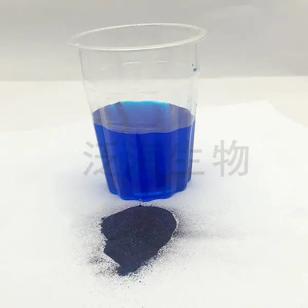��ɫ������ɫ��ˮ����ɫ����ɫ��