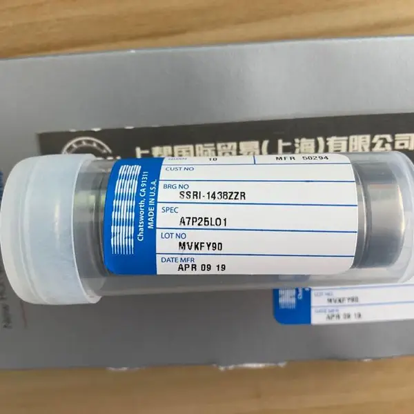 不锈钢法兰深沟球轴承DDRF-1450ZZRP0P25LY121轴承美国NHBB轴承