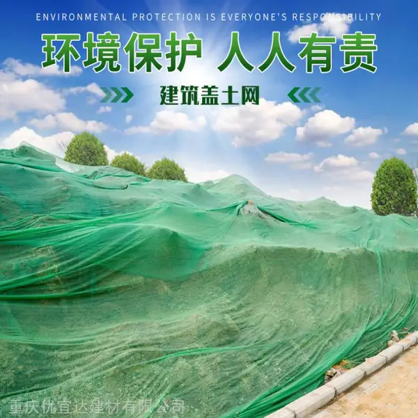���˴���ɫ����1.5��2.5��3��4��6�븲��úɳ��