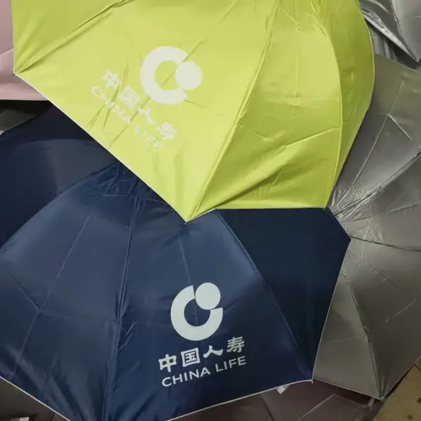供应西安广告伞 雨伞 银胶礼品伞 淑女伞 商务伞印字夏季大促销