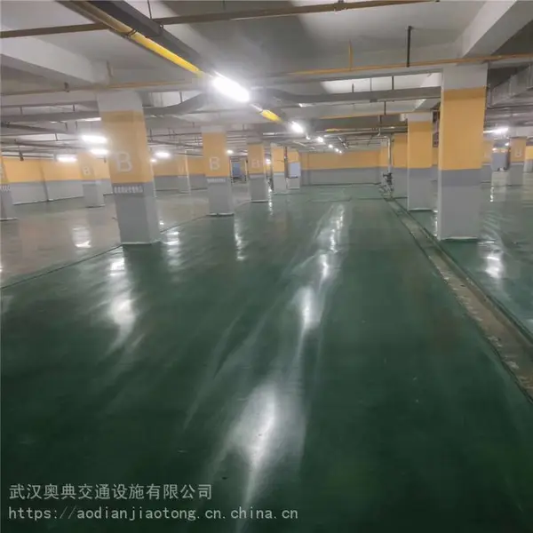 武汉重载机械厂环氧耐磨地坪漆 金刚砂地坪奥典交通施工专业团队