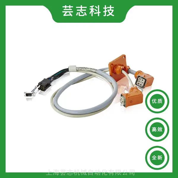 ȫ��ԭ���ֻ�ABB������IRB1600һ������������3HAC023754-007 ABB��е������
