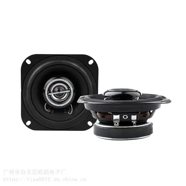 凯跃KY-402同轴喇叭4英寸汽车音响无损升级改装