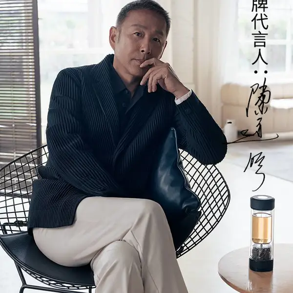茶之恋茶水分离泡茶杯双层玻璃杯过滤茶叶杯子男高档便携创意水杯