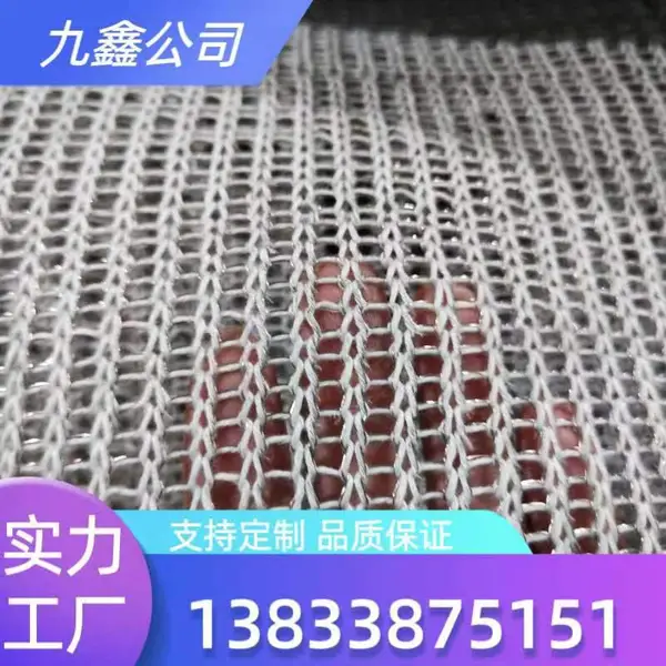 多股气液过滤网丝网除沫垫网高雾气环境高效除雾网九鑫实体厂家