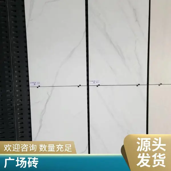 市政园林铺地砖 户外建筑陶瓷透水砖 抗冻融性能好 节能环保