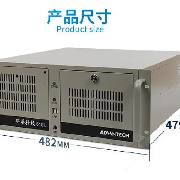 研华工业主板 宽温，多插槽 PCA-6010