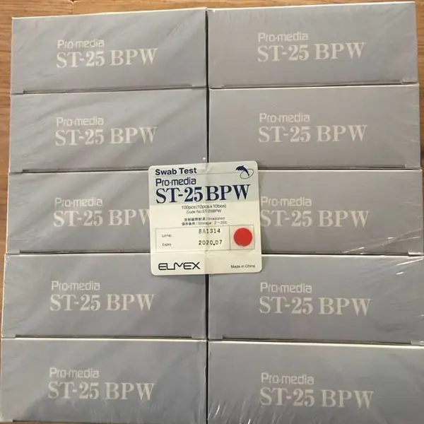 Swab Test����ȡ�������Լ��У�ͿĨ��+��ɫ��������