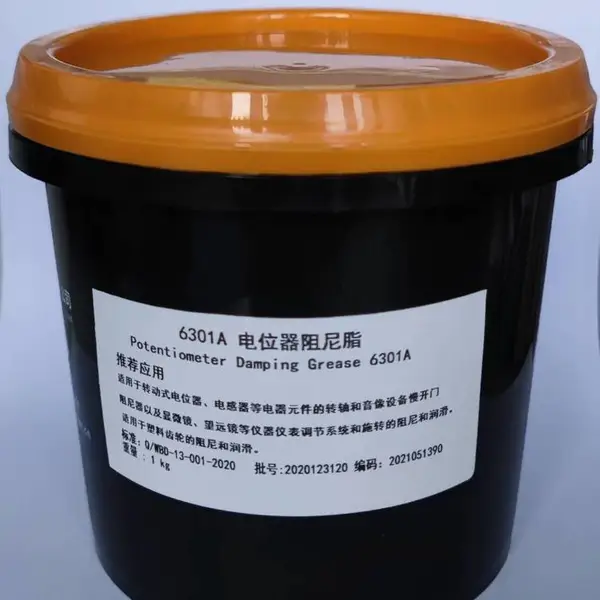 供应6301电位器阻尼脂 可替代长城7102电位器阻尼脂