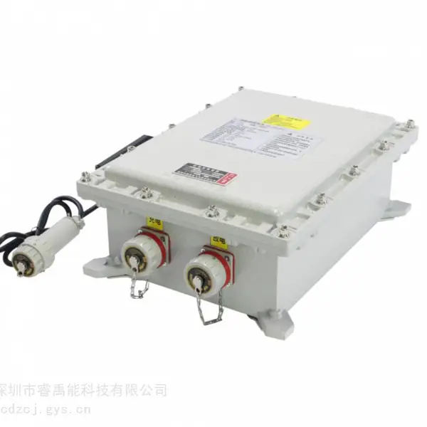 隔安型防爆电池厂家24V23AH50AH定制适应防爆一二区