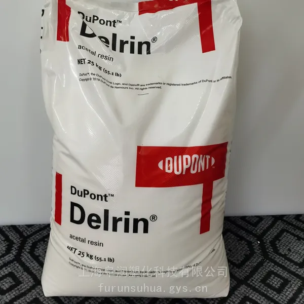 510GR NC000 POM Delrin ��ǿ�� �߸��� ������ǿ10% �������