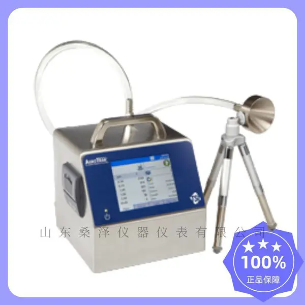 美国TSI 9310,9510便携式激光粒子计数器
