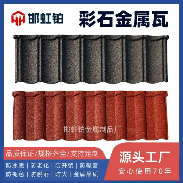 ���粬���V�̽��������������������Ͻ�������ʯ������Ʒ�������߲�ʯ����������ʴ��ʯ������ɫ