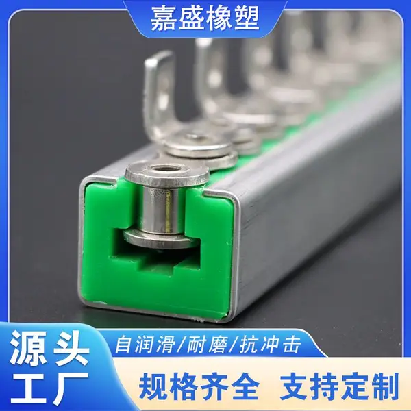 CKG型链条导轨镀锌包槽高分子聚乙烯耐磨条厂家