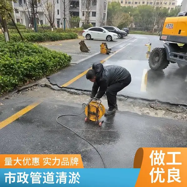 ��·�޲��� ����������2Сʱͨ������·�������޸�