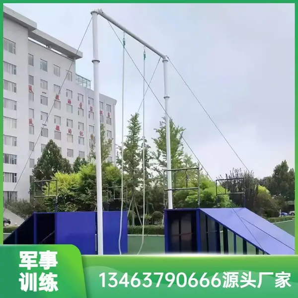 龙泰体育障碍比赛八项训练器材 高架速降弧形肋木 训犬器械