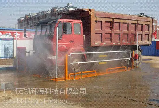 工地用全自动工程车辆洗轮机 洗车平台 车辆自动冲洗系统 厂家批发