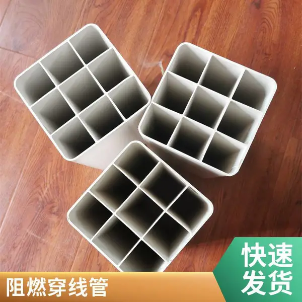 九孔PVC格栅管 电力通信两用 耐雨水腐蚀 河北现货供应