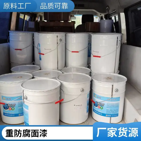 峡辉氟碳防锈油漆 化工设备防腐涂料 金属防锈漆 耐酸碱 厂价出售