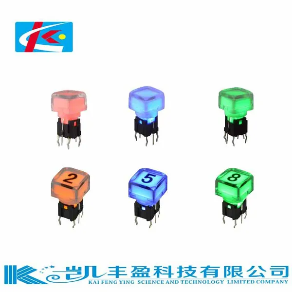 带灯轻触开关9X9X15带灯按键开关音频处理器矩阵开关透明水晶按钮