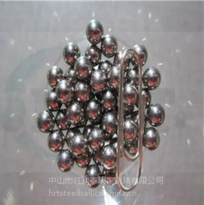 供应广东钢球厂 HRT钢球 Gcr15导柱 套球2mm G10级