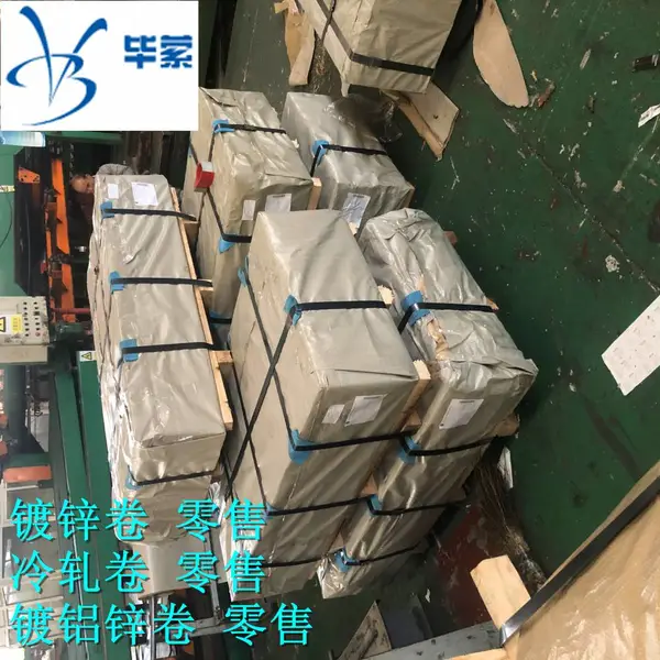 �Ƹ�2.5mm����������DC03��е����ר��