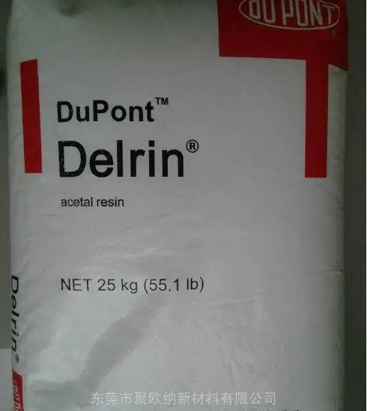 POM �ۼ�ȩ 1.5�����ظ��� Delrin 500TL NC010 �����Ű� ��