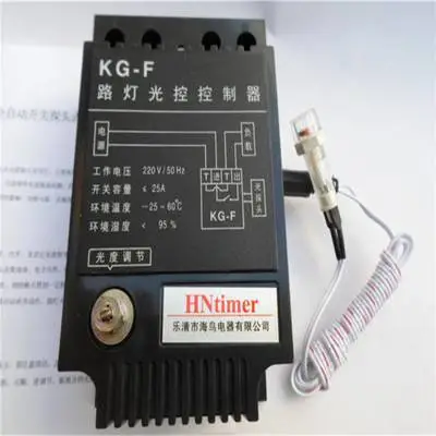 KG-F·�ƹ�ؿ���220V��Ӧ�Զ�����Զ���������������ŵƹ��Ӧ�������� LED