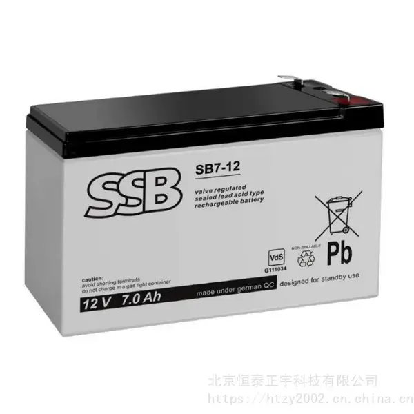 �¹�SSBǦ������SB7-12 12V7AH EPS��� ֱ����������